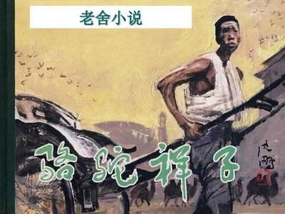樱桃影视 官网